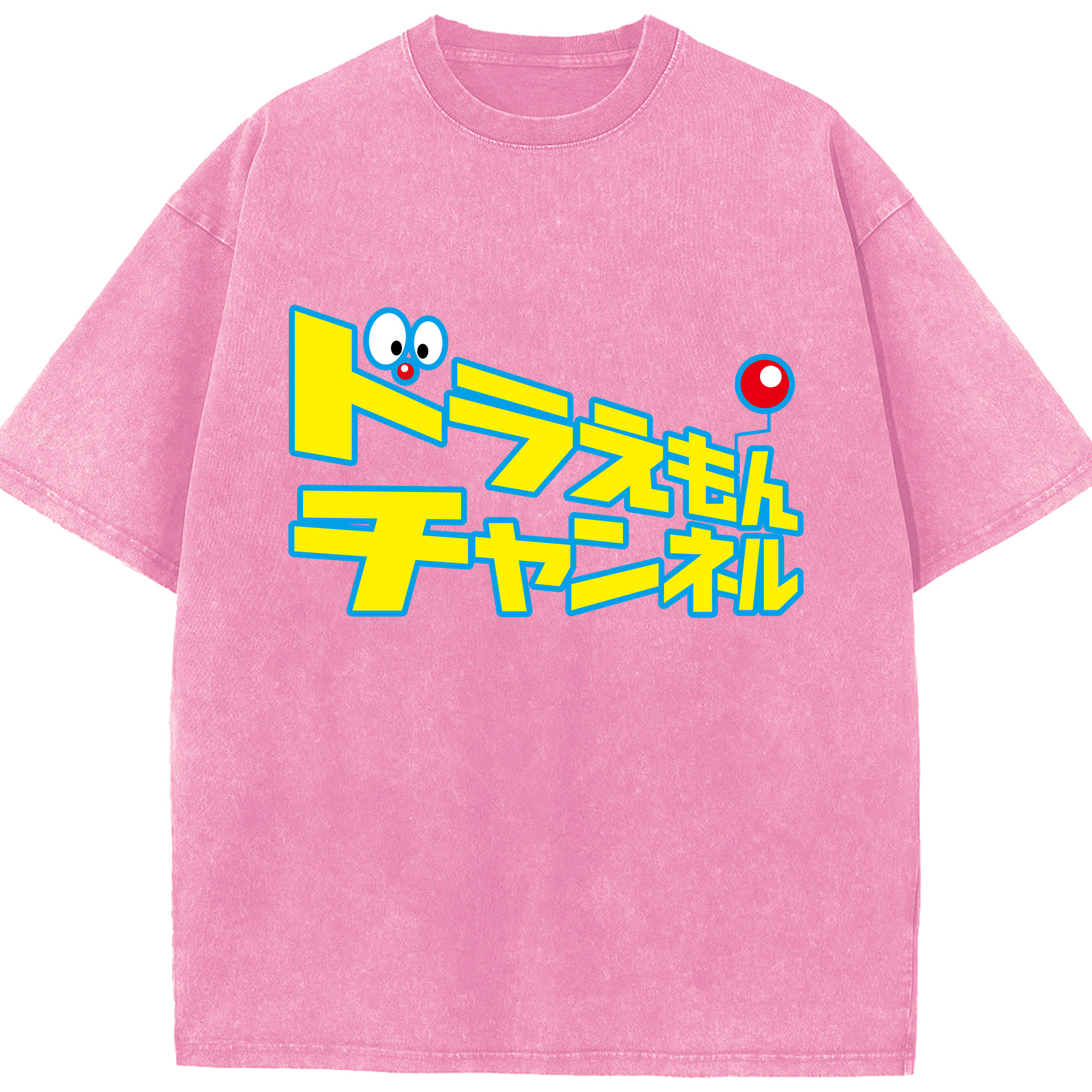（画像用） ドラえもん Doraemon 綿100% ヴィンテージ風 半袖Tシャツ（フロントプリント）